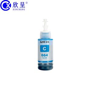 Xincheng 70ML EP <span class=keywords><strong>664</strong></span> 673 <span class=keywords><strong>664</strong></span> Juego de tinta de recarga para L355 L101 L110 L120 L200 L201 L210 L220 L300 L350 L355 Impresora - Product Image 4