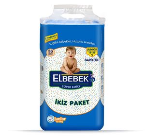 COUCHE-CULOTTE de BÉBÉ - Product Image 1