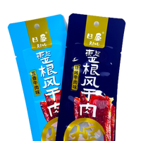 Sachet en aluminium imprimé sur mesure, vertical long, thermoscellable, avec trou de suspension, résistant à l'humidité, pour emballage alimentaire de viande séchée