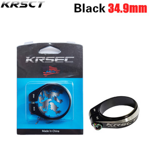 Krsec Lightweight Universal Aluminum Alloy Bicycle Parts Black Seat Post Locking <b>Clip</b> Ring Lock for Mountain Bike Seat Tube - Product Image 5