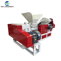 Machine d'extrusion à chaud de haute qualité, machine de recyclage du plastique, machine de granulation de plastique pour bouteilles PET PP