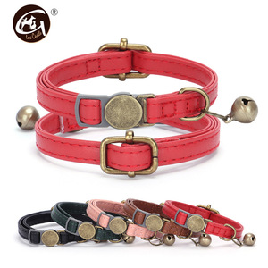 Collier pour chat Glowcastle en cuir style rétro avec clochette pour animaux de compagnie 1,0*30CM couleurs monochromes - Product Image 4
