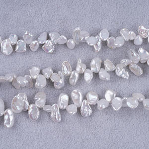 Perles d'eau douce naturelles baroques de 6 à 8 mm, perles à trou, pétales de fleurs régénérés, perles en vrac pour la fabrication de bijoux, accessoires - Product Image 4