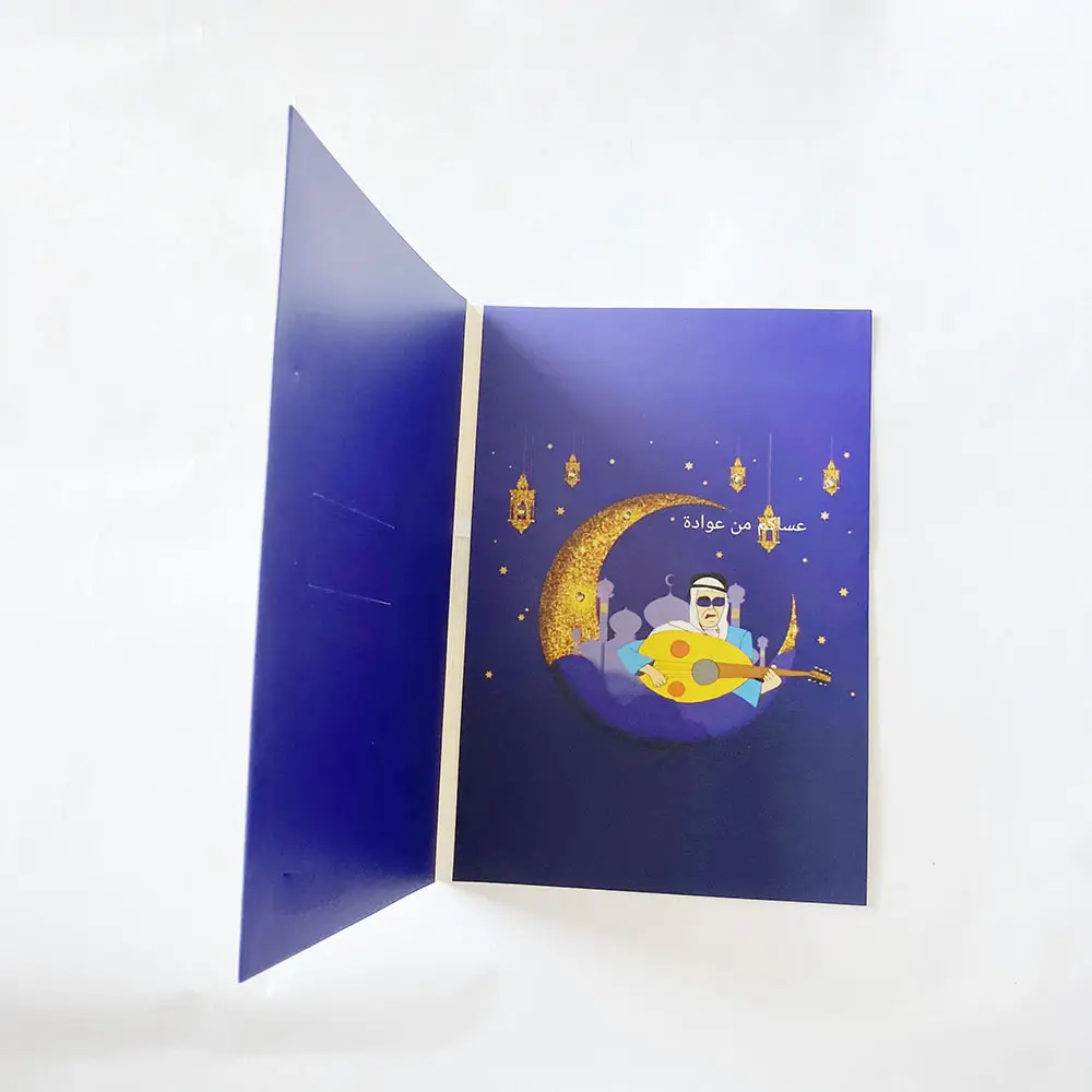 Free design high quality led light merry christmas invitation music chip in packaging gift card music