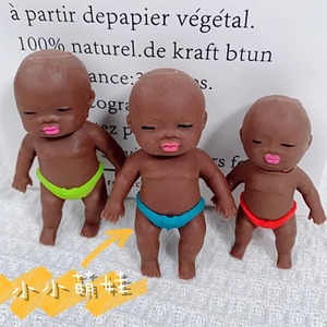 Balles anti-stress amusantes de 10 cm, jouets à presser, petites poupées mignonnes, jouets doux à presser pour adultes - Product Image 2