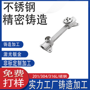 304OEM - Product Image 4