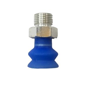 Mangkuk Isap Silikon Karet 15Mm Kecil dengan Sekrup - Product Image 1