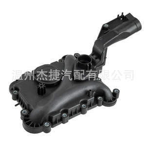 Soupape de ventilation du carter moteur Audi 06E103547AF 06E103547AD, filtre séparateur d'huile adapté - Product Image 3