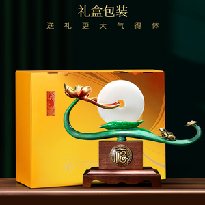 Nouvel Ornement de Table en Laiton et Jade, Style Chinois, Motif Lotus et Clair de Lune, Décoration pour Salon et Entrée, Idéal comme Cadeau - Product Image 3