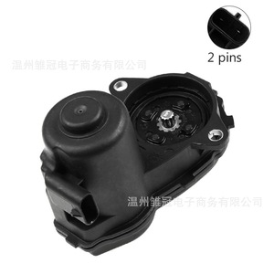 Cilindro Esclavo de Freno Trasero, Actuador de Freno de Estacionamiento 1729060200 para Mercedes-Benz - Product Image 4