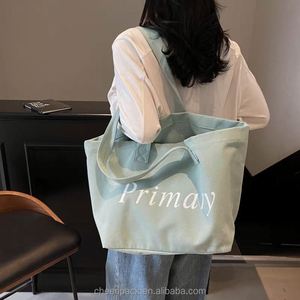 กระเป๋าผ้าแคนวาสปักลายตามสั่ง พร้อมพิมพ์โลโก้ สำหรับของขวัญส่งเสริมการขายทางธุรกิจ - Product Image 1