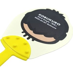 พัดพลาสติกพิมพ์โลโก้ราคาถูกสำหรับโปรโมชั่น - Product Image 3