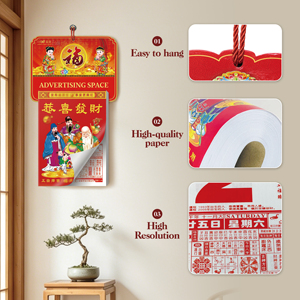 <span class=keywords><strong>Calendrier</strong></span> chinois personnalisé 2027, design personnalisé, <span class=keywords><strong>calendrier</strong></span> à feuilles détachables, impression en gros, <span class=keywords><strong>calendrier</strong></span> mural <span class=keywords><strong>lunaire</strong></span> personnalisé 365 jours - Product Image 4