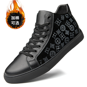 Bande haute haute qualité baskets hommes femmes adolescent en cuir véritable Sneaker décontracté chaussures sur mesure sportif printemps automne - Product Image 6