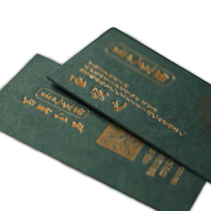 Bìa Cứng Giấy Cotton 600gsm Sang Trọng Thiết Kế Theo Yêu Cầu Thẻ Kinh Doanh Dập Nổi Lá Bạc Vàng - Product Image 4