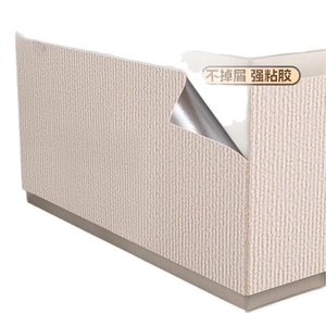 Protector de Muebles Antiarranhazos para Gatos, Adhesivo de Pared, Tela No Tejida de Peso Medio, Color Liso - Product Image 2