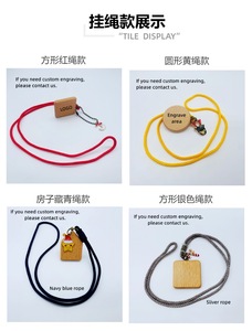 Porte-clés écologique en bois avec mousqueton, symbole de maternité, nouveau produit, porte-clés personnalisé en bois - Product Image 6