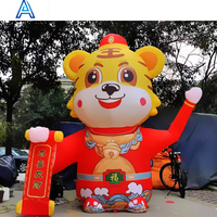 Modèle géant de tigre gonflable personnalisé pour la publicité célébration Dieu de la richesse mignon