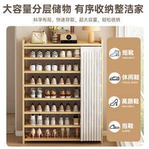 Simple <b>shoe</b> <b>rack</b>, household <b>shoe</b> <b>rack</b>, economical multi-layer dustproof bamboo <b>shoe</b> cabinet, <b>storage</b> solution. - Product Image 3