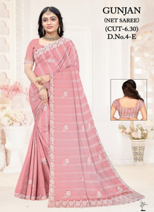 Saris en filet de qualité supérieure en gros, styles élégants et design, protection solaire, séchage rapide, pour fêtes et mariages - Product Image 3