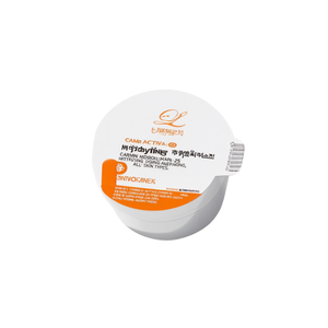 Masque modelant vitaminé en pot 25g Hydratant Anti-âge Réparateur Tous types de peau - Product Image 2