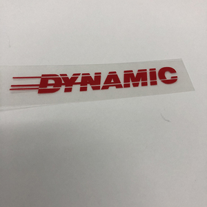 Gran oferta, etiqueta de sello caliente de transferencia de calor personalizada, Material de reciclaje, etiqueta 3D, etiquetas de impresión de marca con logotipo reflectante mate brillante para ropa - Product Image 3