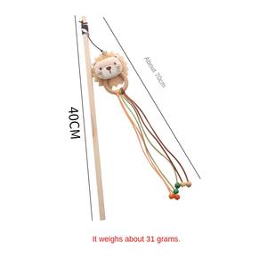 Nouvelle Sortie : Jouet pour Chat en Bois, en Stock, Vente en Gros, Jouets Interactifs et de Mouvement pour Animaux de Compagnie, Inspirés par les Personnages de Dessins Animés - Product Image 6