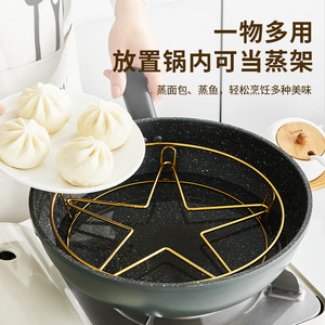 Estante para ollas de acero inoxidable, diseño minimalista, color plateado cielo estrellado, multifuncional, para almacenamiento de utensilios de cocina - Product Image 2