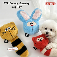 Jouet pour chien en peluche TPR, balle sonore rebondissante, motif animal de dessin animé mignon, durable, 5,5 cm, 9 cm, anti-ennui, interactif, écologique, anti-anxiété