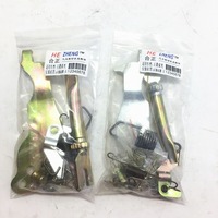Kit de réparation de frein arrière Wuling Rongguang Hongguang S Rongguang V