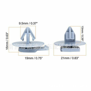 Bmw Door Panel <b>Clips</b> 3387 Universal For <b>Car</b> Interior Repair Replacement Auto Fastener - Product Image 5