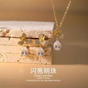 ชุดเครื่องประดับหยดน้ำโลหะผสมทองแดง สร้อยคอ ต่างหู แฟชั่นสำหรับงานปาร์ตี้ เครื่องประดับหรูหราสำหรับผู้หญิง - Product Image 5
