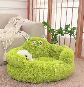 Длинные волосы зимние теплые зеленые милые кровати для собак оптом моющиеся кровати для домашних животных - Product Image 6
