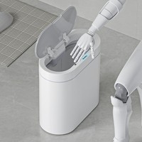 Poubelle intelligente ELPHECO à induction sans contact, automatique, écologique pour bureau et salle de bain, 2 styles