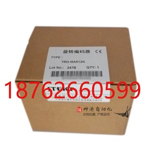 ตัวเข้ารหัสแบบหมุน Jtekt Koyo รุ่น Trd-Ma512n สำหรับระบบอัตโนมัติทางอุตสาหกรรม - Product Image 5
