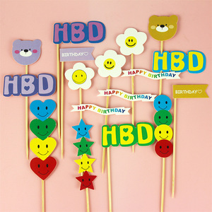 <span class=keywords><strong>HBD</strong></span> ที่ใส่การ์ดตกแต่งเค้ก,ที่ใส่การ์ดขนมอบลายเมฆความรักลายสก๊อตลายดอกทานตะวันในอินสตาแกรมสำหรับลม - Product Image 3