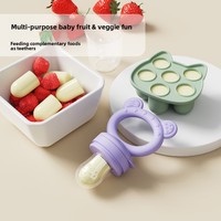 Sucettes pour bébé en silicone souple sans BPA, nouvelle conception, 3 tailles, avec filet, nourrisseur de fruits et aliments avec couvercle anti-poussière