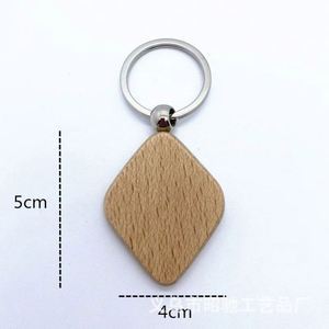 พวงกุญแจไม้แกะสลักโลโก้แบบกำหนดเองของที่ระลึกทางธุรกิจพวงกุญแจของขวัญส่งเสริมการขายพวงกุญแจ - Product Image 6