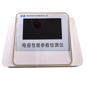 Millisekunden-Detonator-Verzögerung tester-Mikrosekunden-Präzisions analysator mit Ton-/Licht auslöser und Daten erfassung - Product Image 3