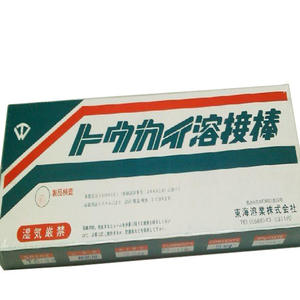 Électrode de soudage à l'arc en métal blindé Tokai TM - <span class=keywords><strong>2000</strong></span> AWS A5.15 équivalent, moules en fonte (pour la prévention des éclats) - Product Image 5