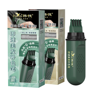Crème colorante pour cheveux, couleur temporaire, sans ammoniaque, double couche, application au peigne, séchage rapide en 60 secondes, coloration capillaire à base de plantes pour les fêtes, les événements de cosplay - Product Image 1