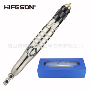 Lijadora Neumática Recíproca Hifeson 05R, Tipo Pistón con Carrera de 12 mm, para Pulir y Esmerilar Metal - Product Image 1