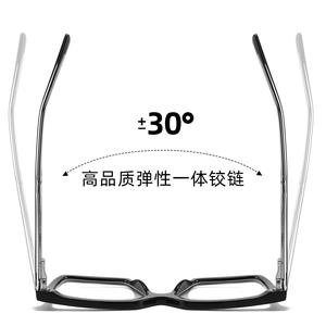 Gafas Ópticas Unisex de Moda con Montura Cuadrada TR90 87271, Anti Luz Azul, Montura Completa, con Forma Cuadrilátera Lineal - Product Image 5