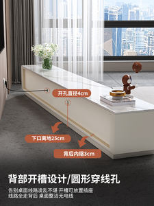 电视柜客厅家具现代电视柜茶几电视柜人体工学客厅家具 - Product Image 5