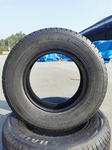 GOODTRIP, fabricant de <span class=keywords><strong>pneus</strong></span> de premier plan en Chine, <span class=keywords><strong>pneus</strong></span> toutes saisons pour voitures, prix bas et bon service, haute qualité et durabilité - Product Image 3