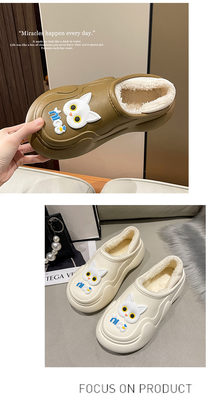 Fashion Waterproof Cat Cotton Slippers Women Winter Thick Soles Plush Slippers