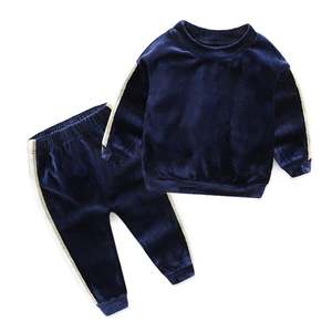 Sudadera sin Cremallera y Pantalones sin Estampado para Niños, Conjuntos Elegantes para Niños de los Nuevos Productos del Mercado Chino - Product Image 2
