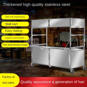 Carrello Pieghevole in Acciaio Inox con Espositore Luminoso 220V, Nuovo, per Ristorazione Mobile e Mercato Notturno - Product Image 2