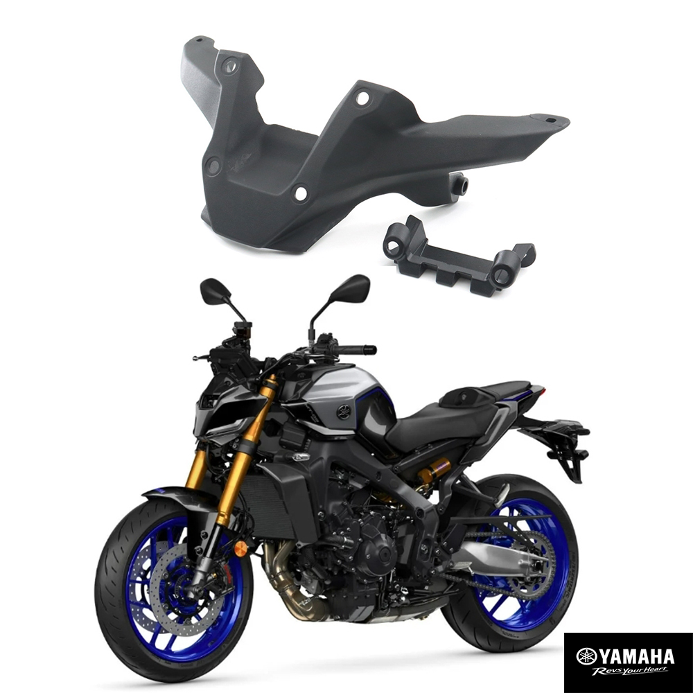 Yamaha MT-09 Radiator Guard - CNC Aluminum Protection For 2021-2024 Models
