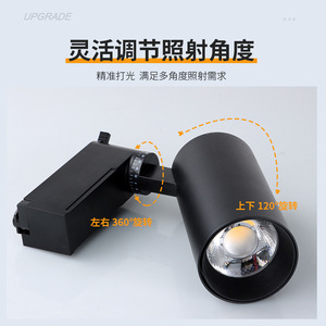 Commercial Track Light LED COB Rail Surface Mounted Black Long Strip <b>Sliding</b> Light High CRI For Store Display Lighting - Product Image 5